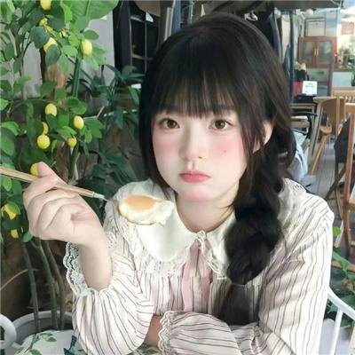绿色香水